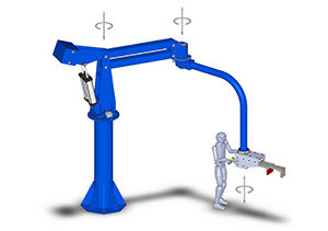 LIFT ARM