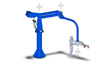 LIFT ARM